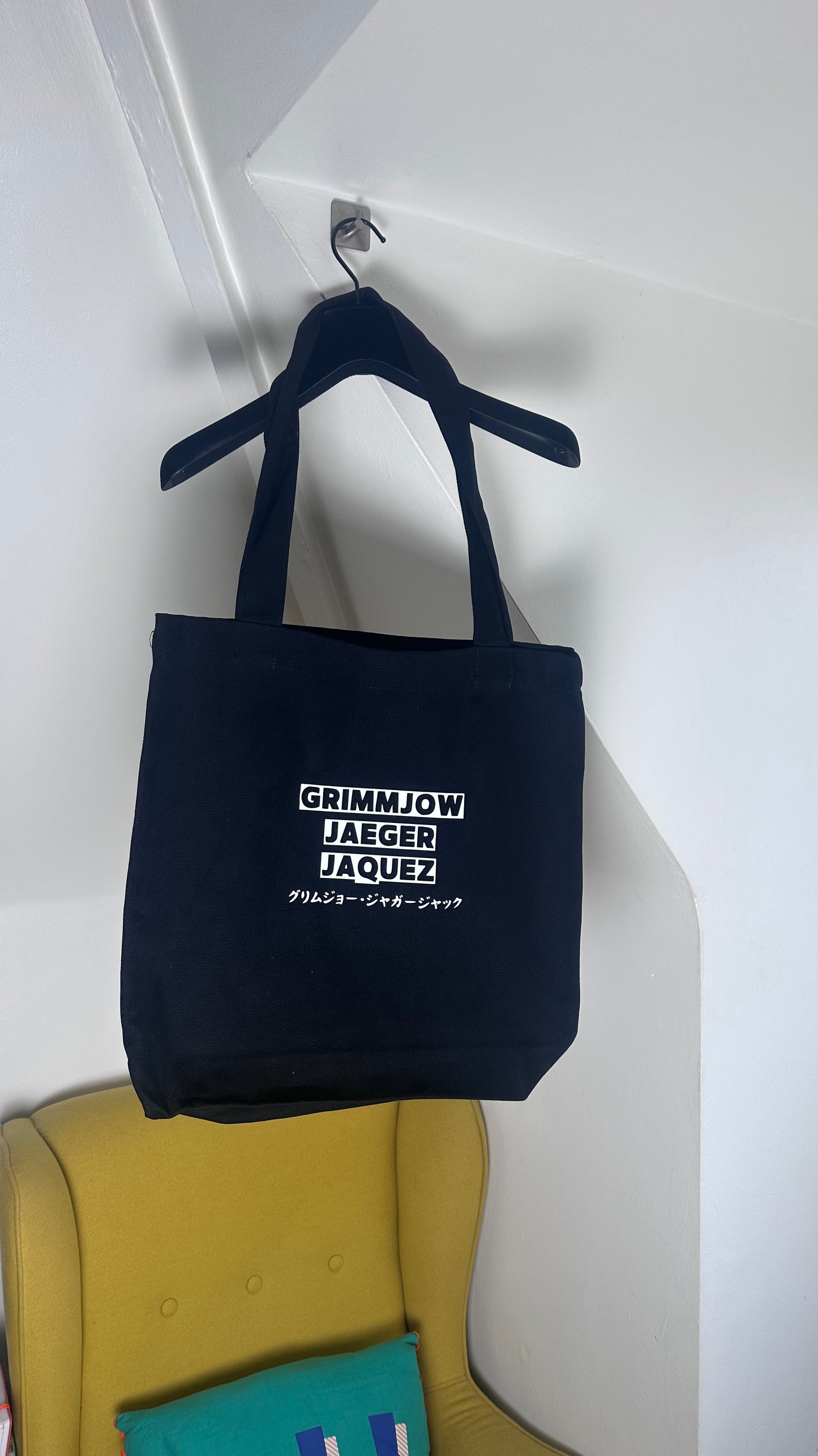 grimmjow jaeger jaquez bleach anime tote bag