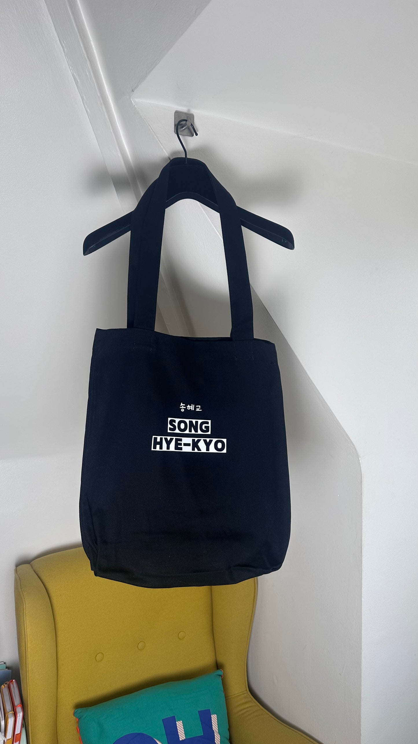 song hye kyo kdrama tote bag