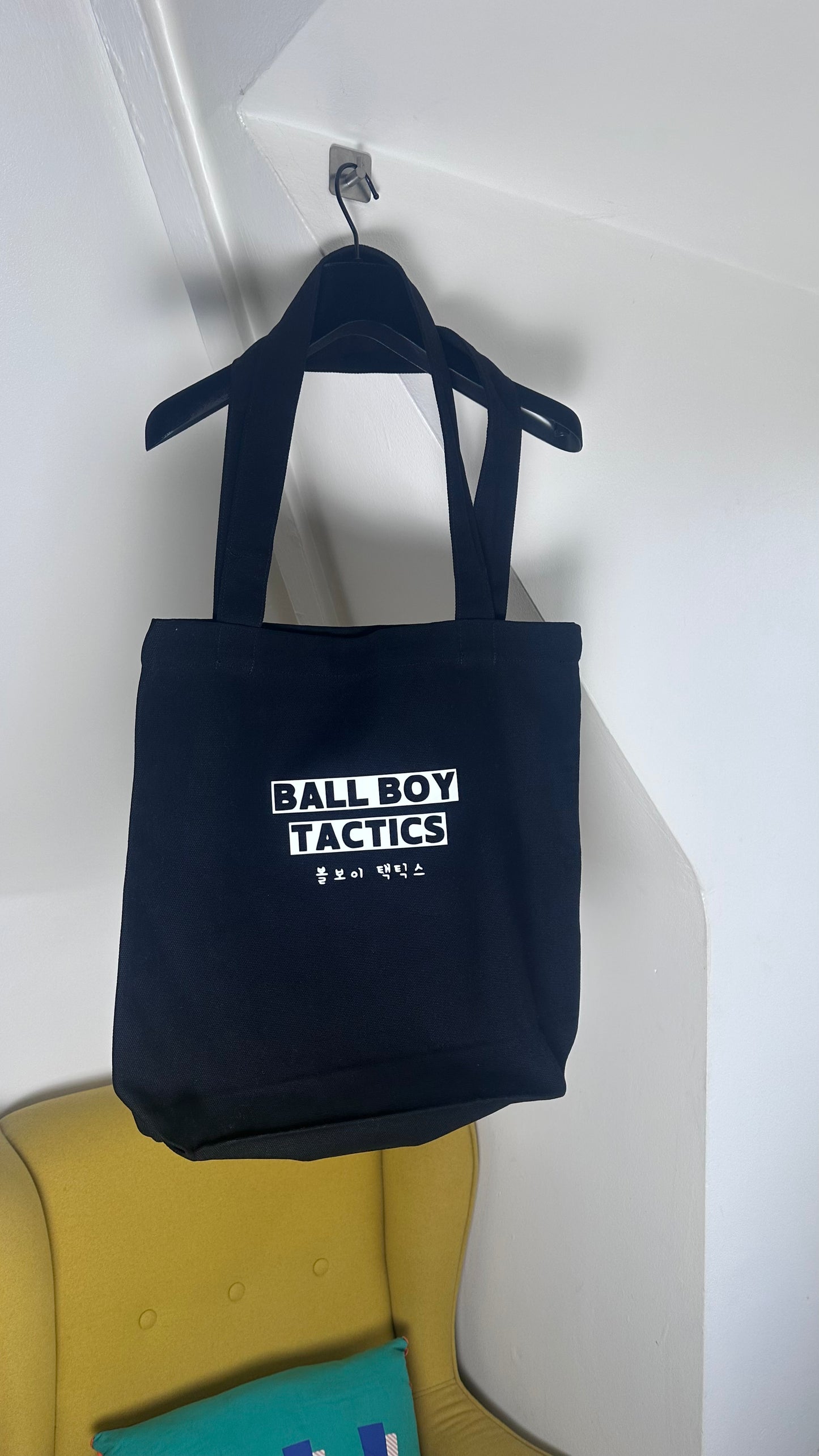 ball boy tactics korean bl tote bag