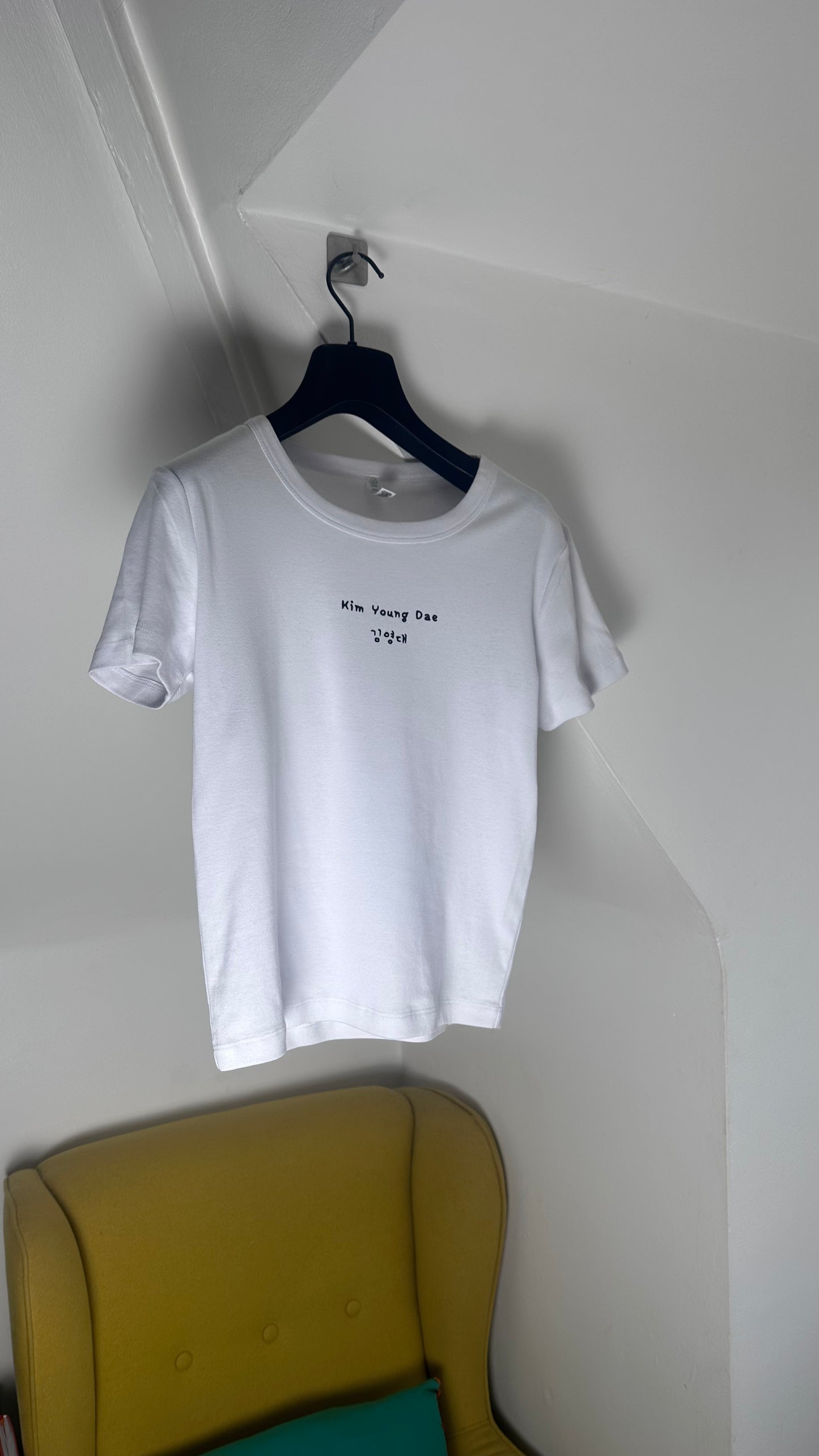kim young dae kdrama t-shirt
