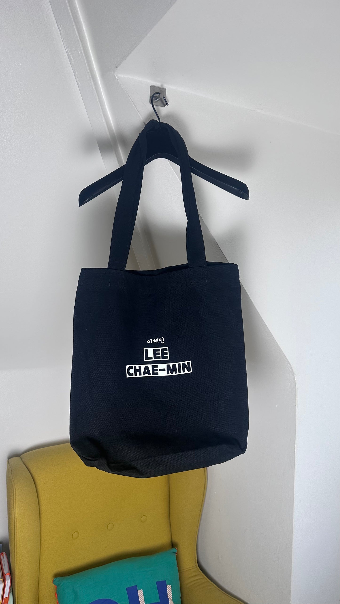lee chae-min kdrama tote bag