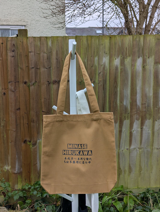 minase hirukawa japanese bl tote bag