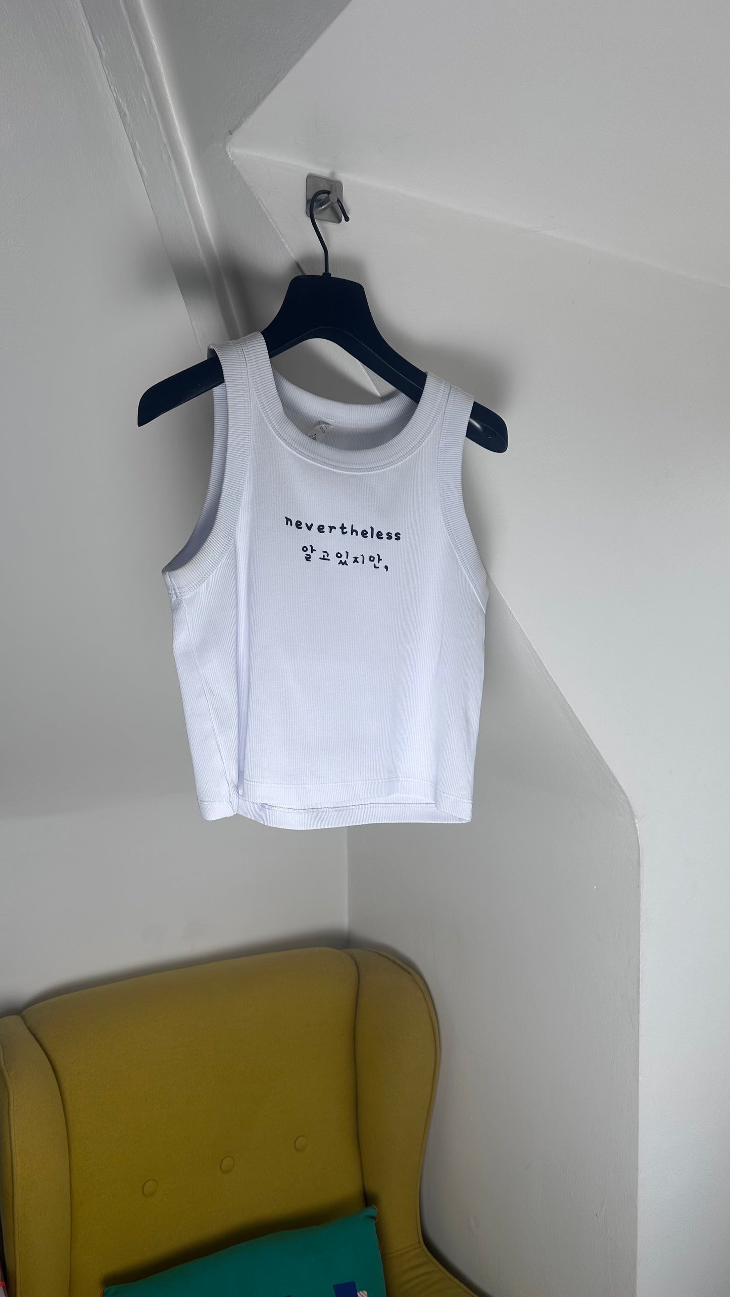 nevertheless kdrama ribbed crop tank