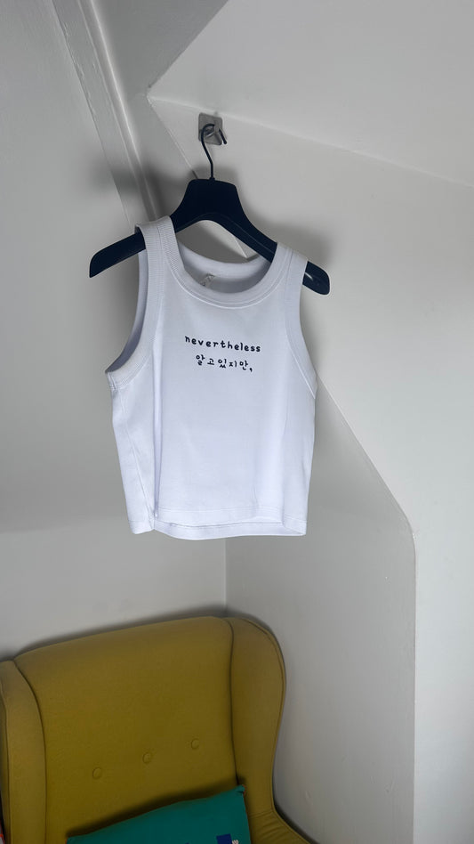 nevertheless kdrama ribbed crop tank