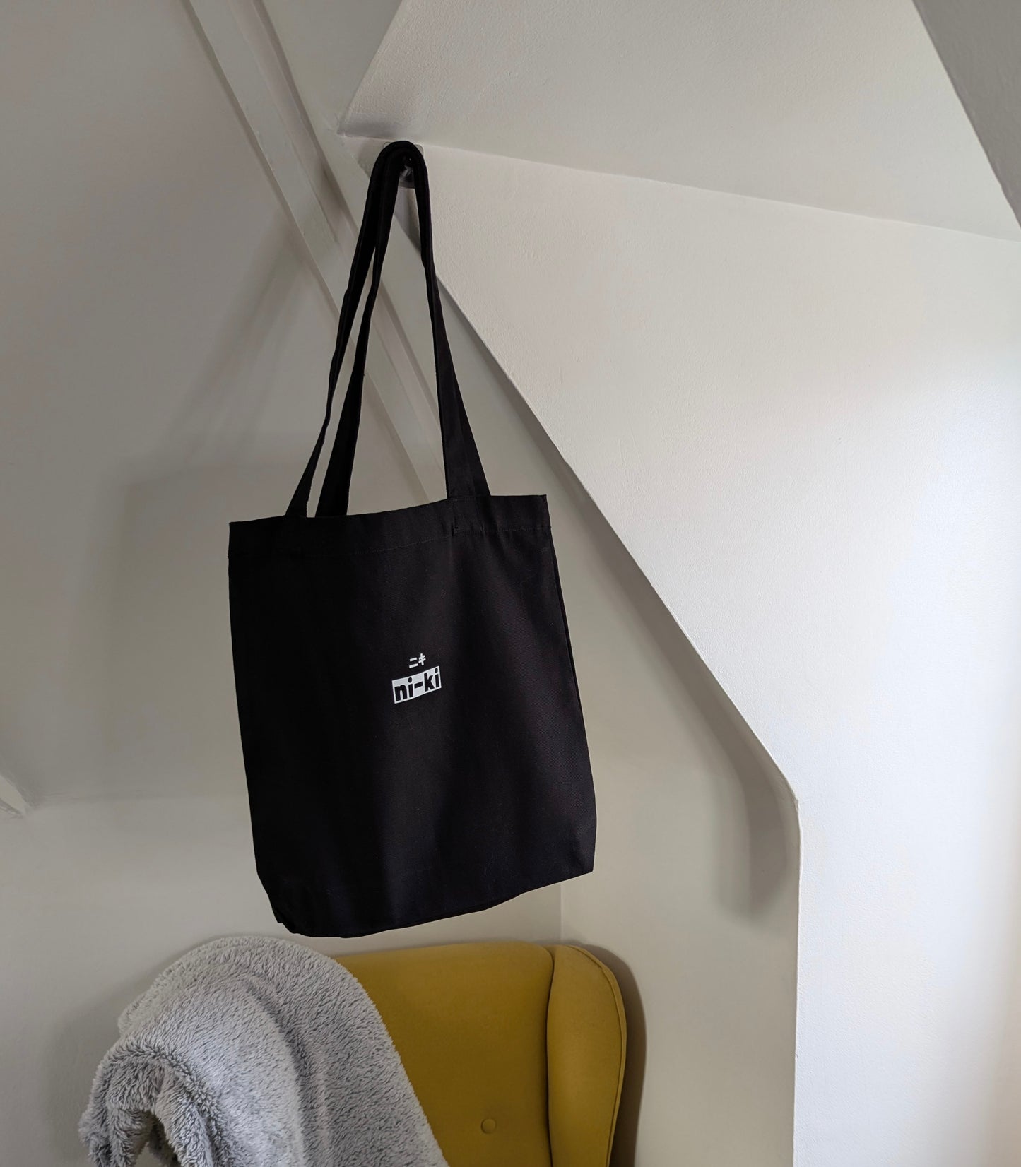 ni-ki kpop tote bag