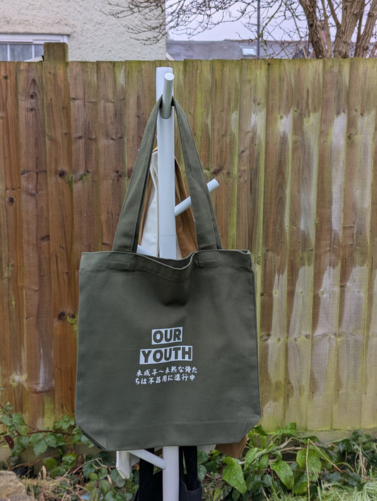 our youth japanese bl tote bag