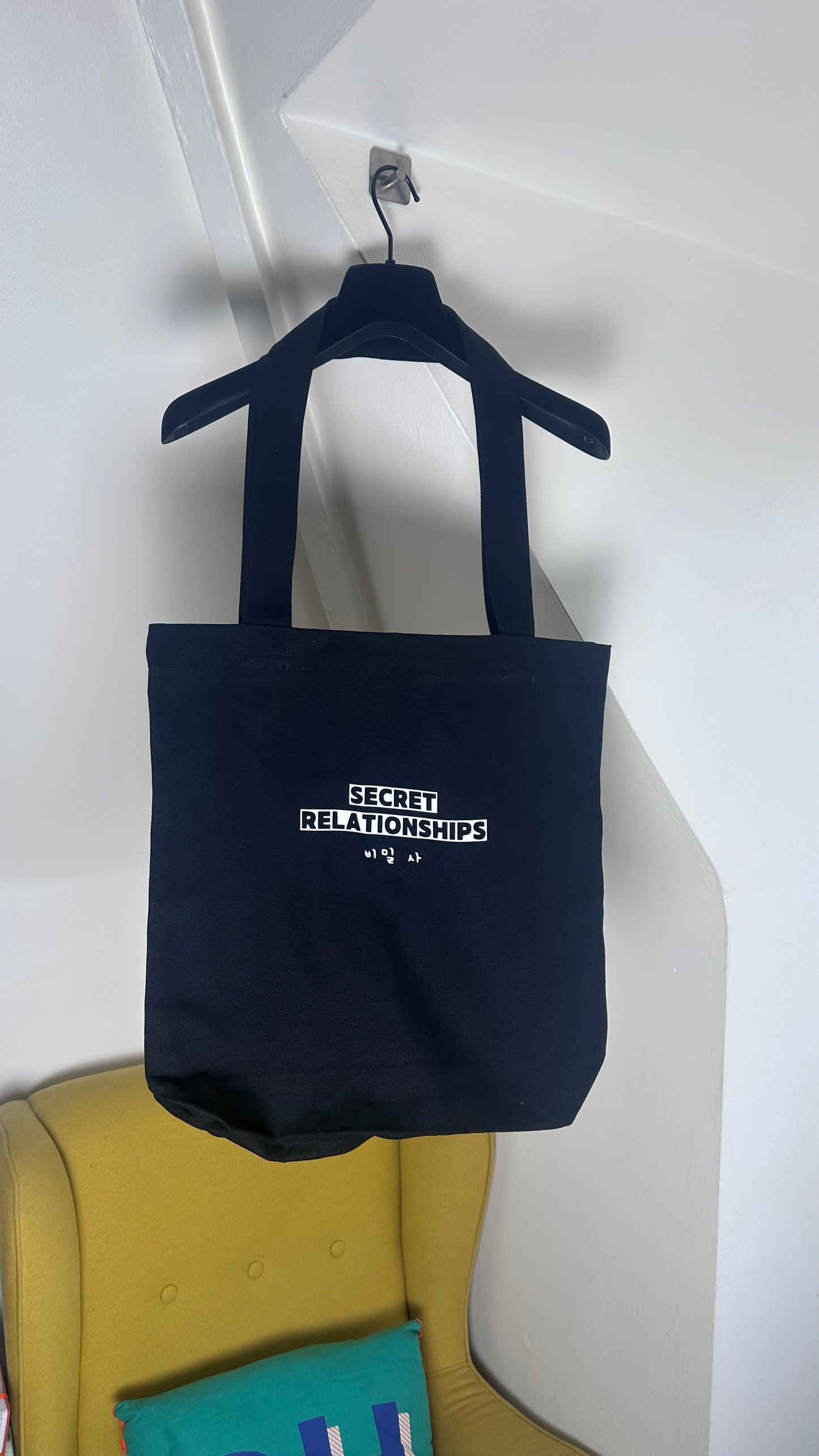 secret relationships korean bl tote bag