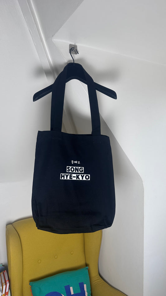 song hye kyo kdrama tote bag