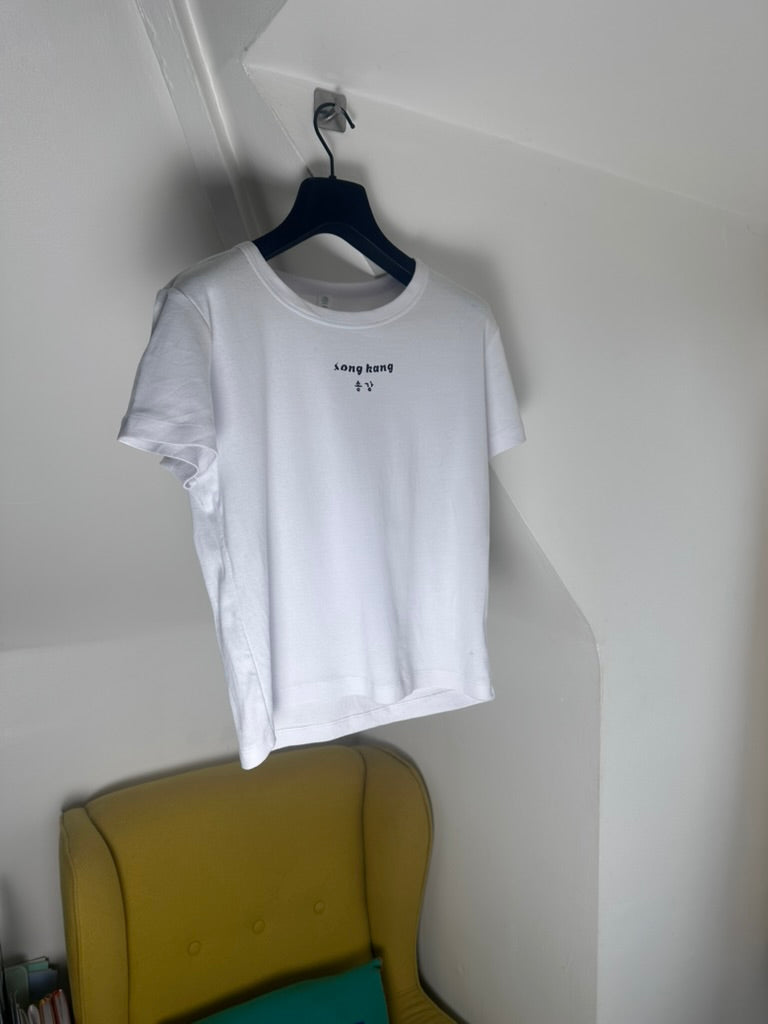 song kang kdrama t-shirt