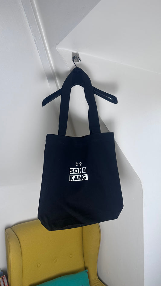 song kang kdrama tote bag
