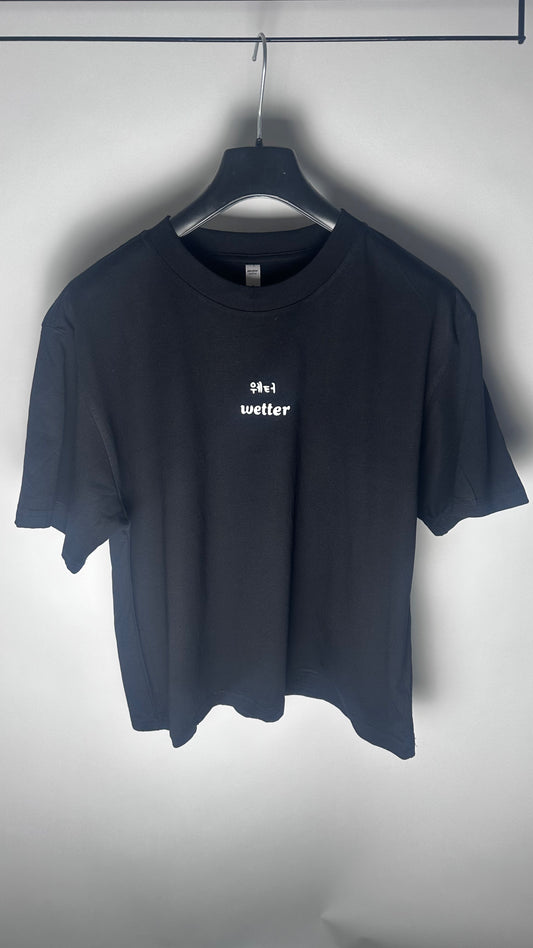 wetter k-rock cotton t-shirt
